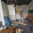 유진주유소 이미지