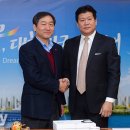 웰빙중국여행사 이미지