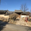 묘산고택 이미지