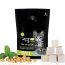 주식회사 투투