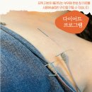 한결한의원 이미지