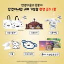 주식회사케이프라이드 루리웹게임뉴스