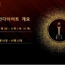 해피니스점핑클럽 이미지