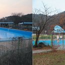 고복자연공원 갈대습지원 이미지