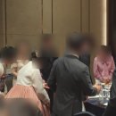 러브샷 | 호텔 웨딩 2부 예식 후기｜분위기 살리는 사회자 멘트와 진행 팁 정리