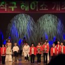 쇼엔헤어 Daum카페