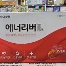 논현프라자약국 이미지