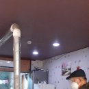 일동우체국 화장실 이미지