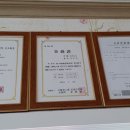 외하리경로당 이미지