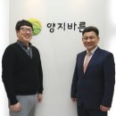 충효공원묘원 이미지