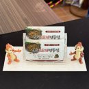 벚골 | 산정호수 맛집 ‘벚골 도토리 전문점’ 내돈내산 후기