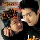 라운디 이미지