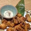 고우 합정점 이미지