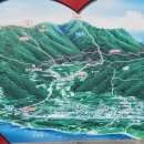 봉수산자연휴양림 이미지