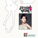 폼스 이미지