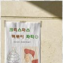 피아노소리음악교습소 네이버블로그