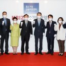중소기업금융지원센터 네이버블로그