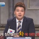 금호클래식카 이미지