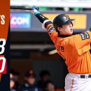 [시범경기 H/L] 한화이글스 vs SSG랜더스 (3월11일) 이미지