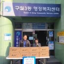 남동150 이미지