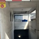 대한산업보건협회대구지역본부 이미지
