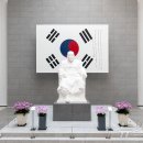 백범김구기념관 뉴스1
