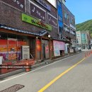 인제시민닭갈비 이미지