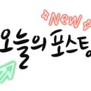 능평동-8 이미지