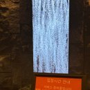 P-5C10 | 서울 광화문 한우 오마카세 맛집 프라이빗한 룸이 있는 고우가 런치 C 코스 추천 후기