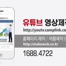 (주)유니위즈 이미지