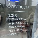 [속초 맛집] 백일칼국수 속초점 방문기