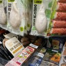 지에스25 신정블루드빌점 이미지