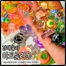 아트룸리몽