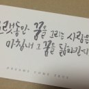 페이퍼콤마 이미지