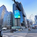 유창빌딩 이미지