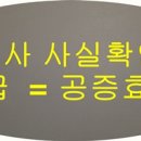 민원119 이미지