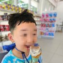 미디어 놀이터로 고고 이미지