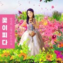 성희스튜디오
