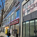 으뜸플러스안경 서울등촌역점 이미지