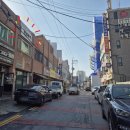 진등1길 이미지