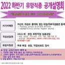 천안인력 이미지