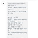 비우담 이미지