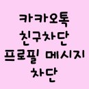 ㅍㄿ 이미지