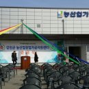 (주)상진건설 이미지