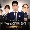 주식회사 리우 이미지