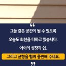 호계단태권도장 이미지