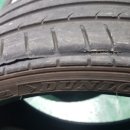 타이어프로 통진점 이미지