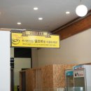 황금코다리하남검단산점 | 막걸리 무한리필까지 가능한 검단산맛집 황금코다리 하남검단산점 후기