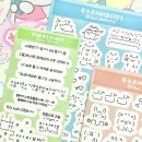 보름달곰