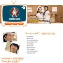 파리바게뜨동작대방점 이미지